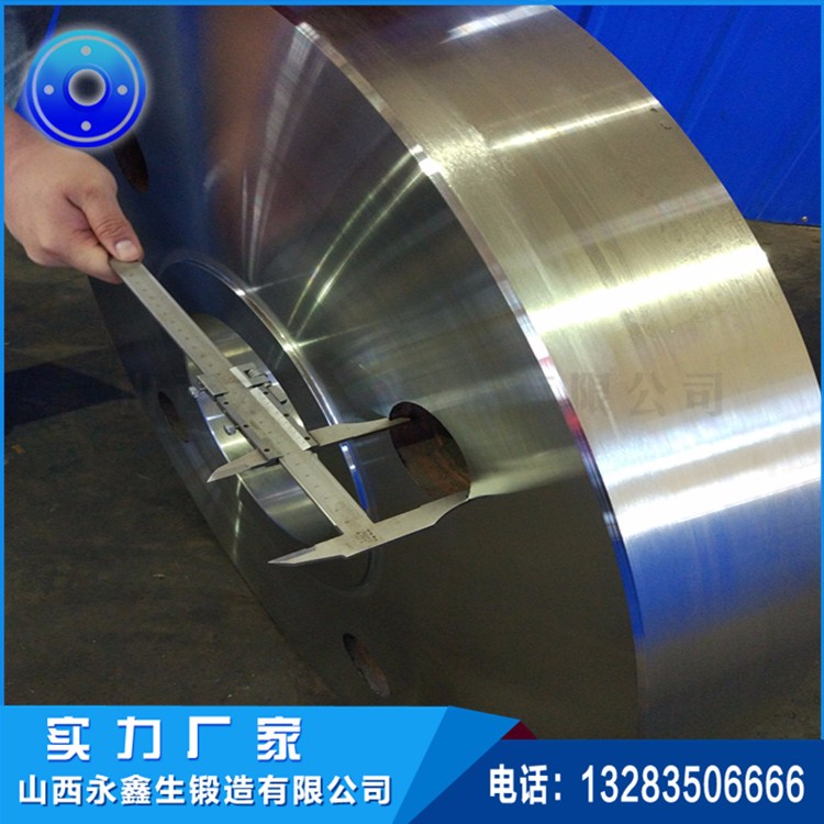 飛輪鍛件 飛輪鍛件