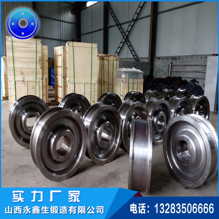 焦?fàn)t用裝煤車鍛造用輪