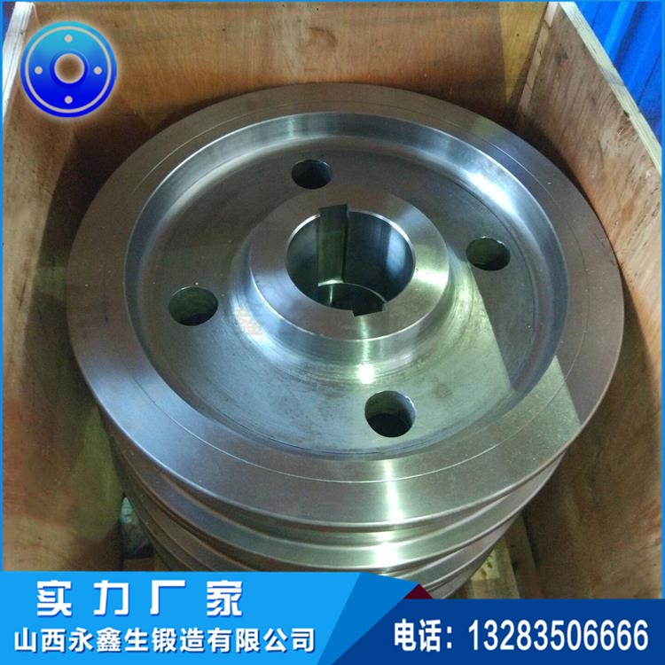 車(chē)輪鍛件