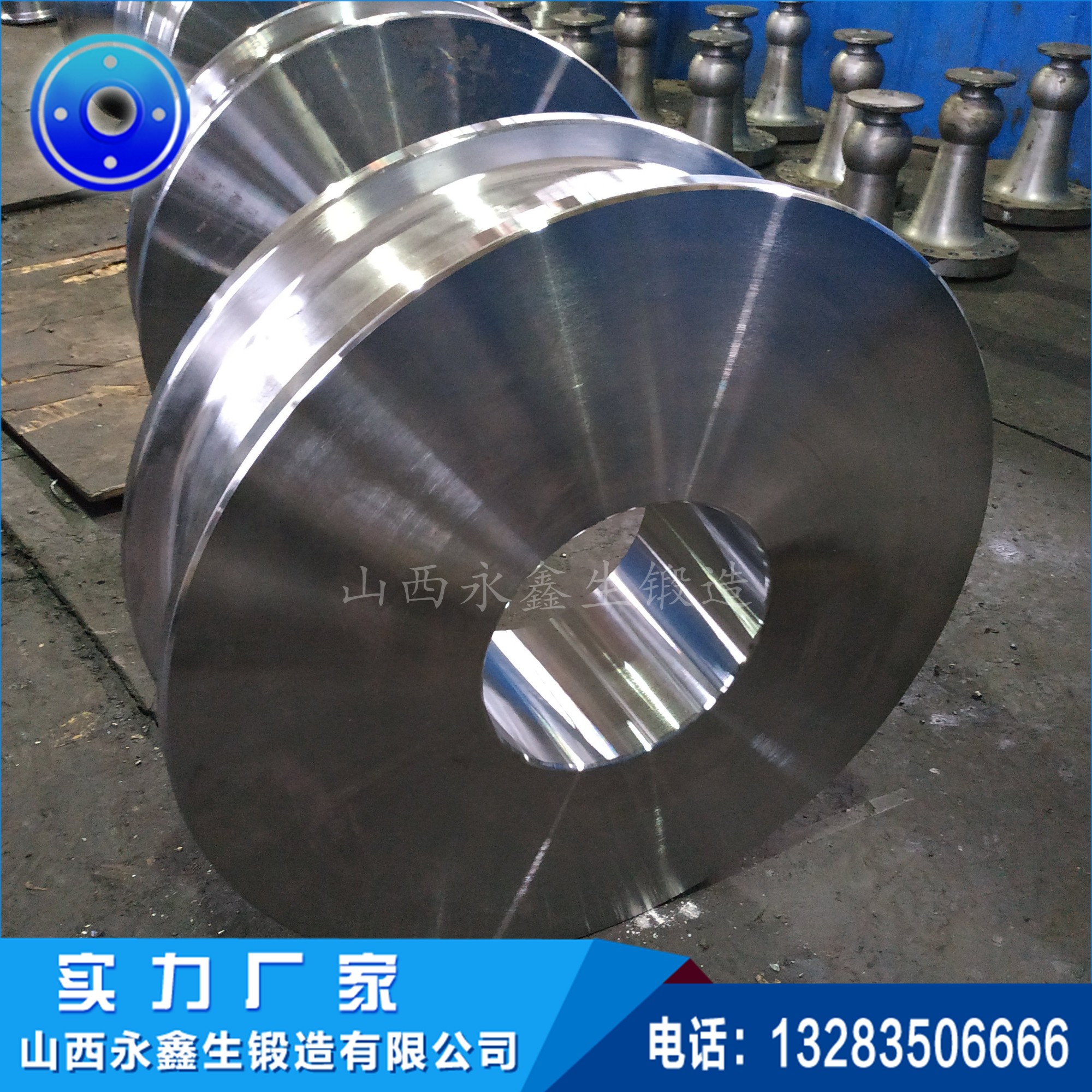 車輪鍛件 1570694182.jpg