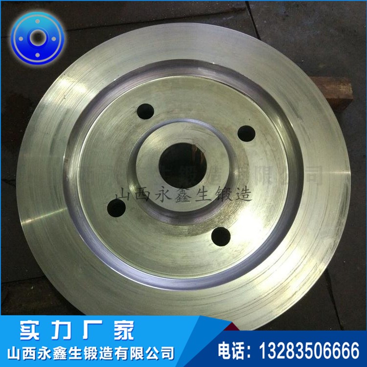 車輪鍛件 1587614686.jpg