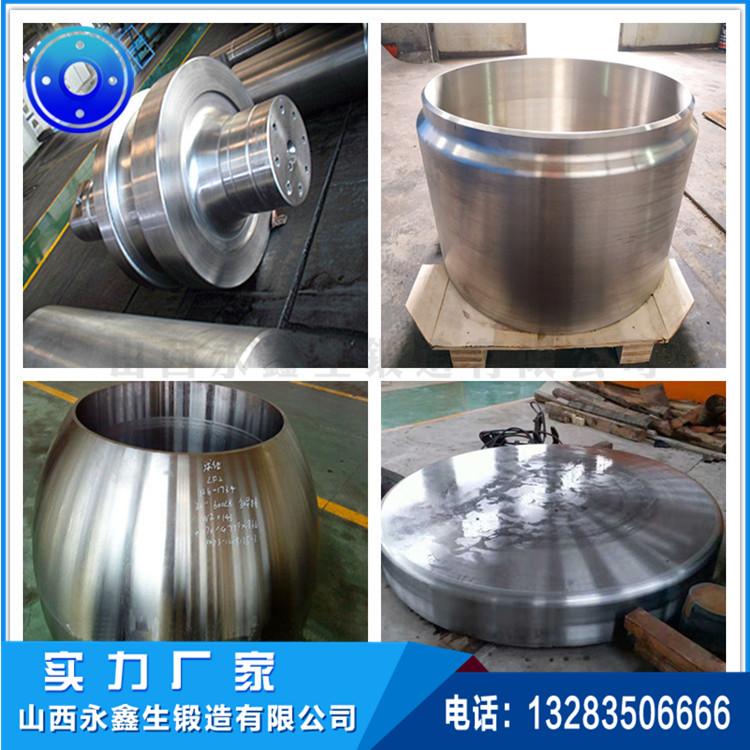 起重機(jī)車輪|軌道車輪|行車輪|托輪 起重機(jī)車輪|軌道車輪|行車輪|托輪