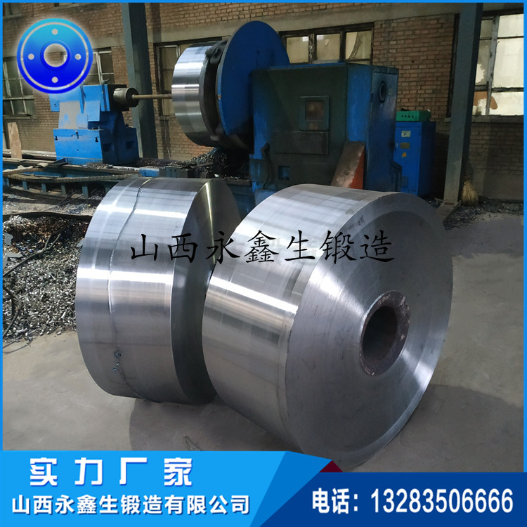 托輪鍛件 托輪鍛件