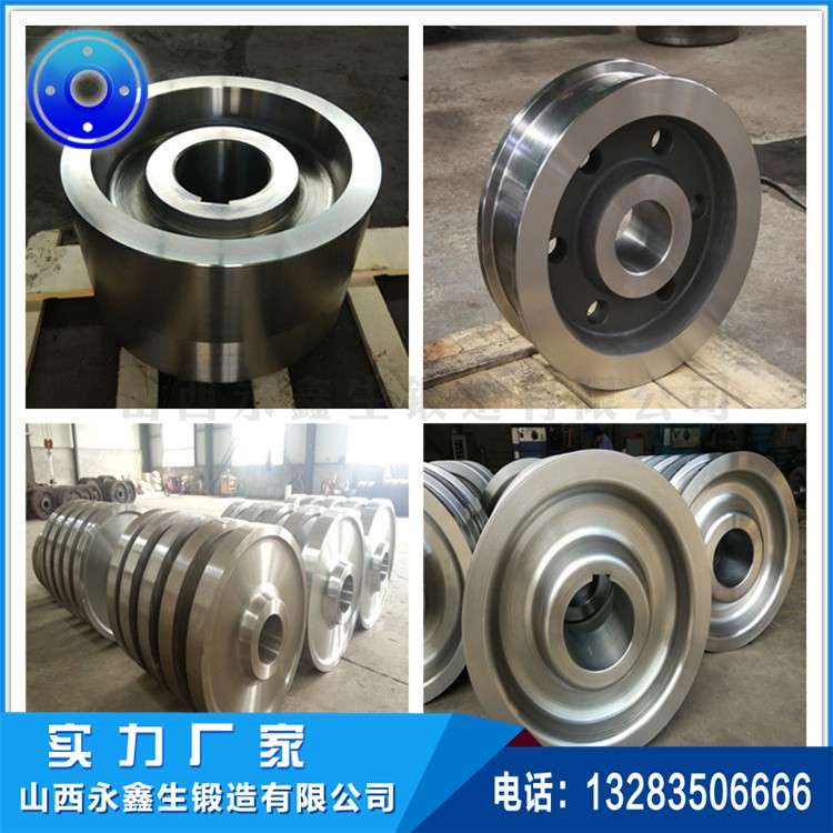 起重機(jī)車輪|軌道車輪|行車輪|托輪