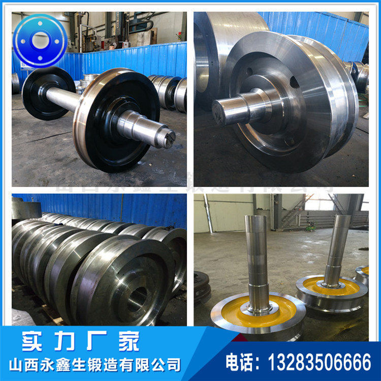 起重機(jī)車輪|軌道車輪|行車輪|托輪