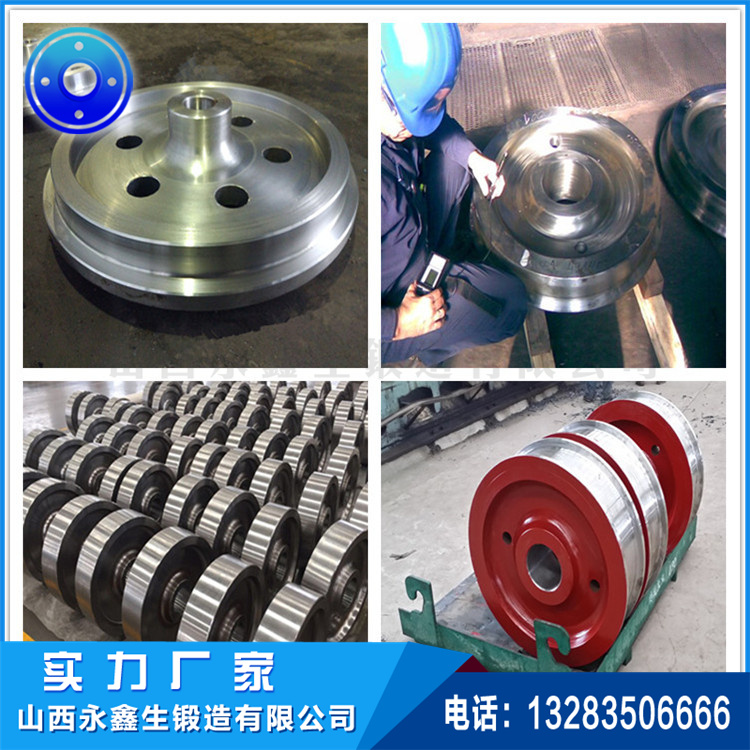 1629879339211212.jpg 車輪鍛件11.jpg