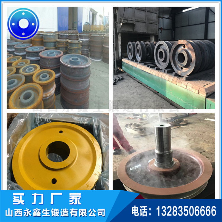 起重機車輪|軌道車輪|行車輪|托輪