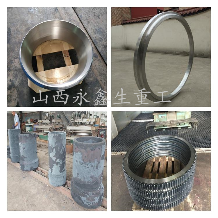 鍛件 1638432101441414.jpg