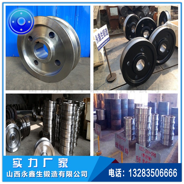 起重機(jī)車輪