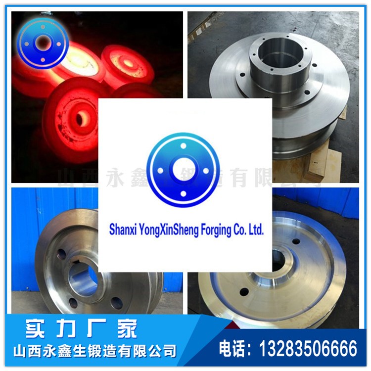 起重機車輪 1639021981.jpg