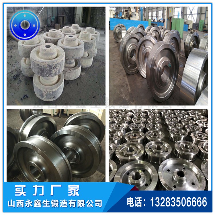 起重機(jī)車輪 1641795833.jpg