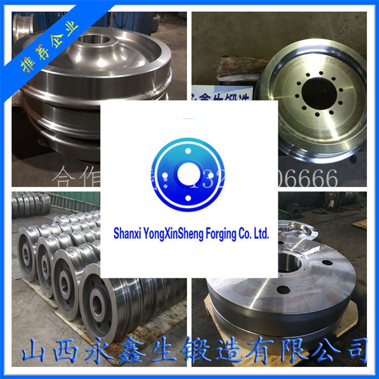 起重機(jī)車輪|軌道車輪|行車輪|托輪 1642389056.jpg