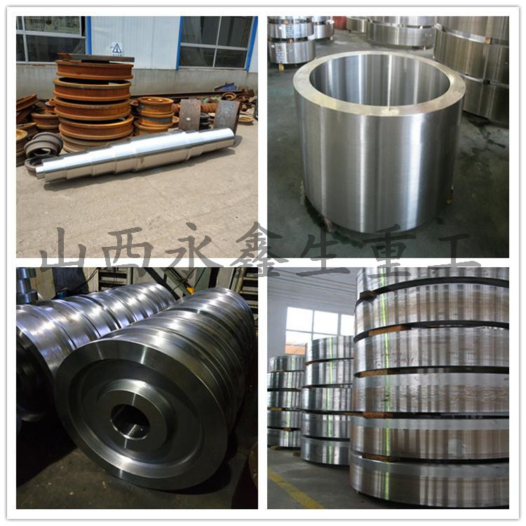 起重機(jī)車(chē)輪|軌道車(chē)輪|行車(chē)輪|托輪