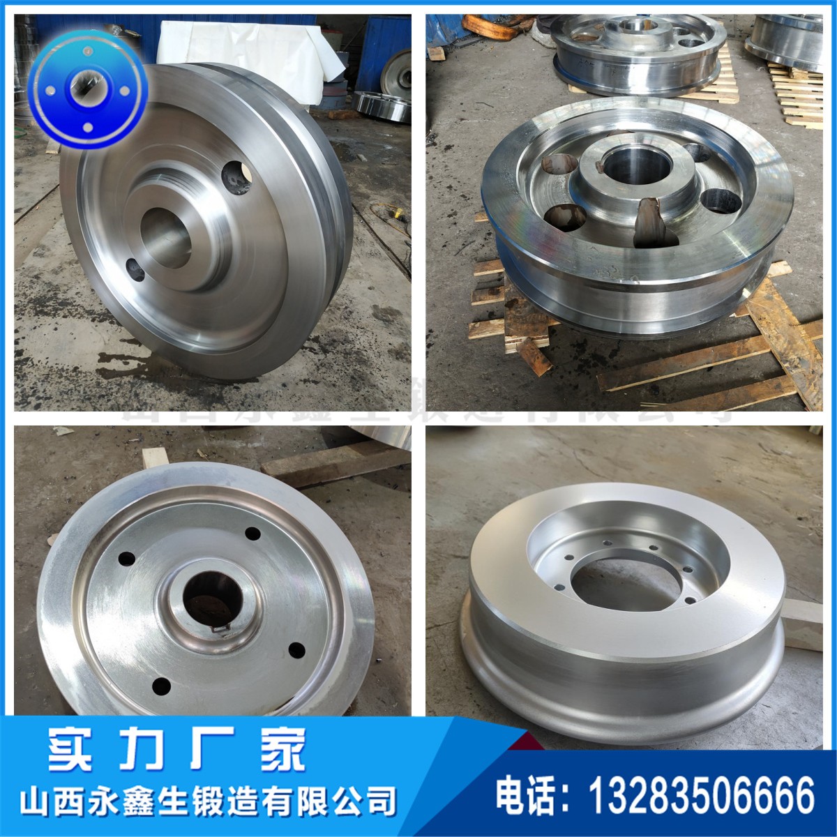 1681867418626945.jpg 17CRNIMO6行星輪.jpg