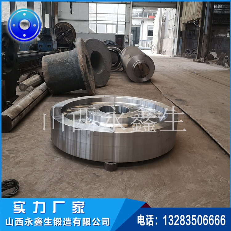 旋轉(zhuǎn)窯托輪鍛件 旋轉(zhuǎn)窯托輪鍛件