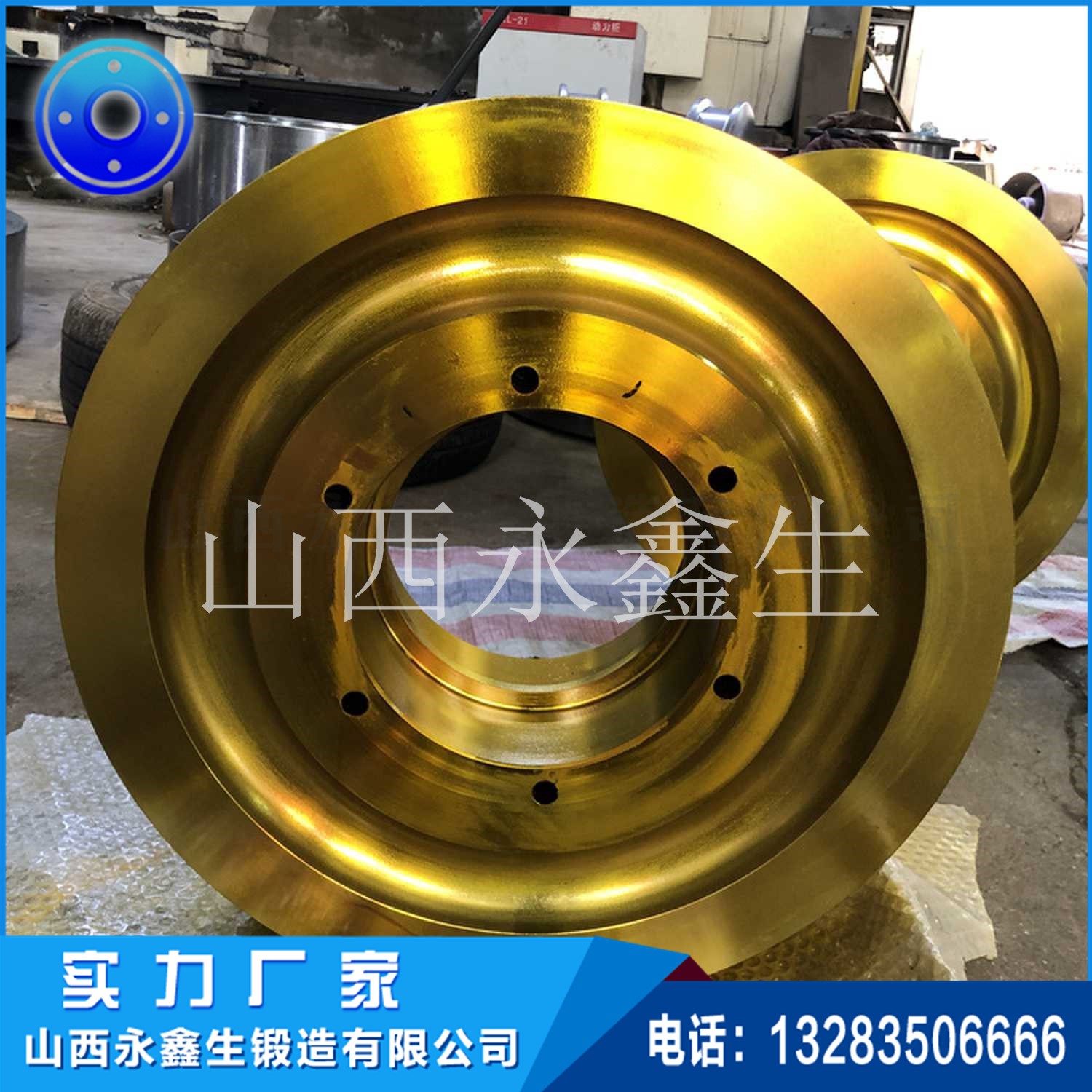 鍛造礦車(chē)輪鍛件