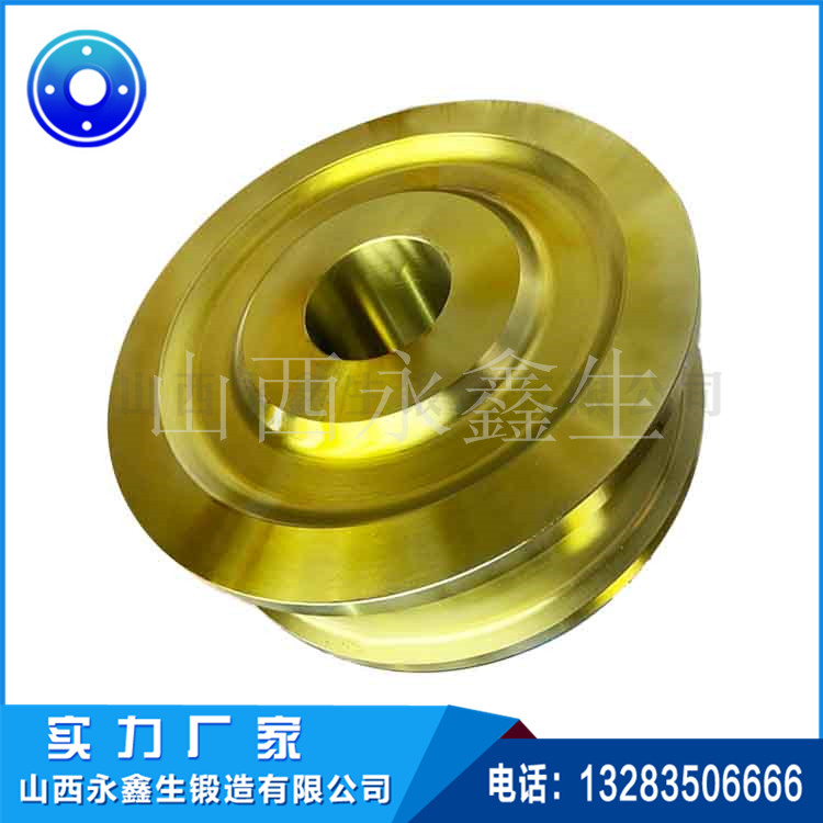 鍛造火車輪鍛件