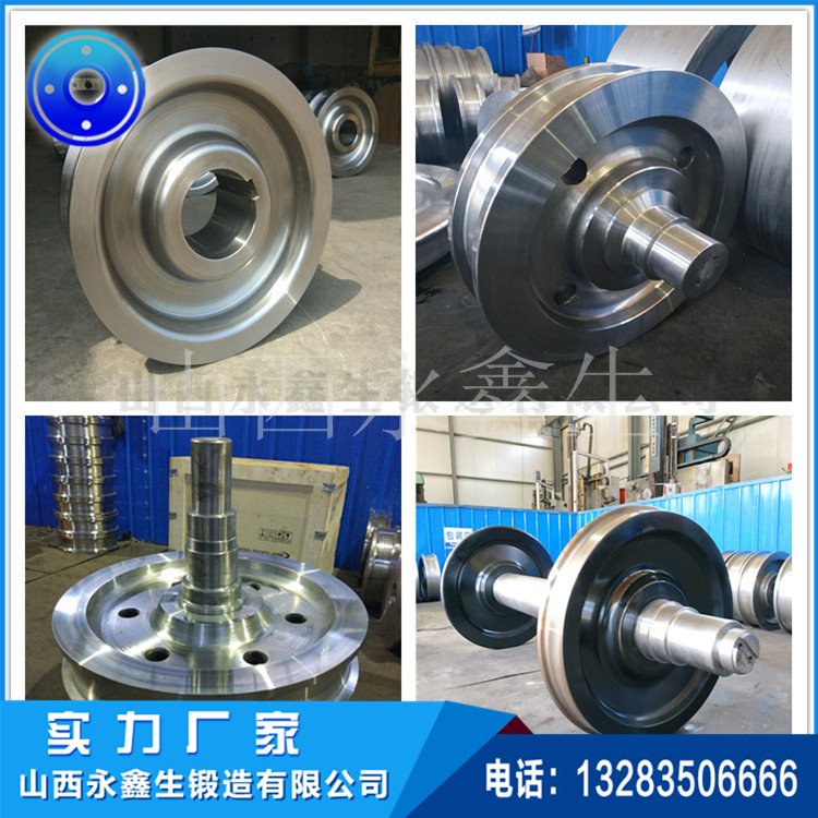 起重機(jī)車輪