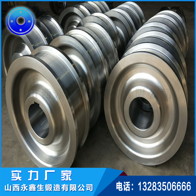 起重機(jī)繩輪鍛件 起重機(jī)繩輪鍛件