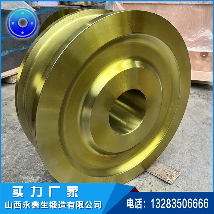 橫移臺(tái)車(chē)車(chē)輪鍛件 橫移臺(tái)車(chē)車(chē)輪鍛件