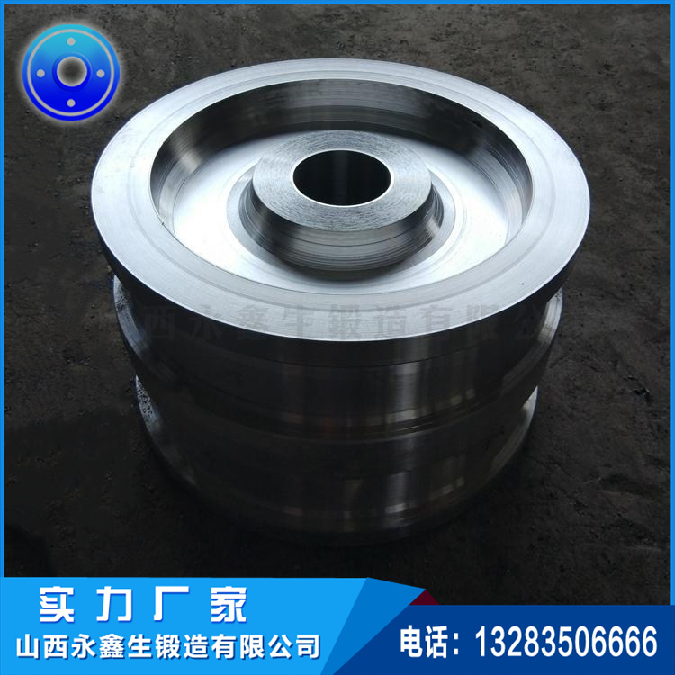 水輪發(fā)電機(jī)2000KW飛輪鍛件 水輪發(fā)電機(jī)2000KW飛輪鍛件