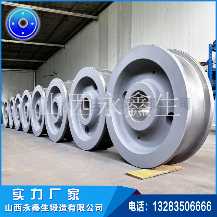 單罐車(chē)主動(dòng)輪鍛件