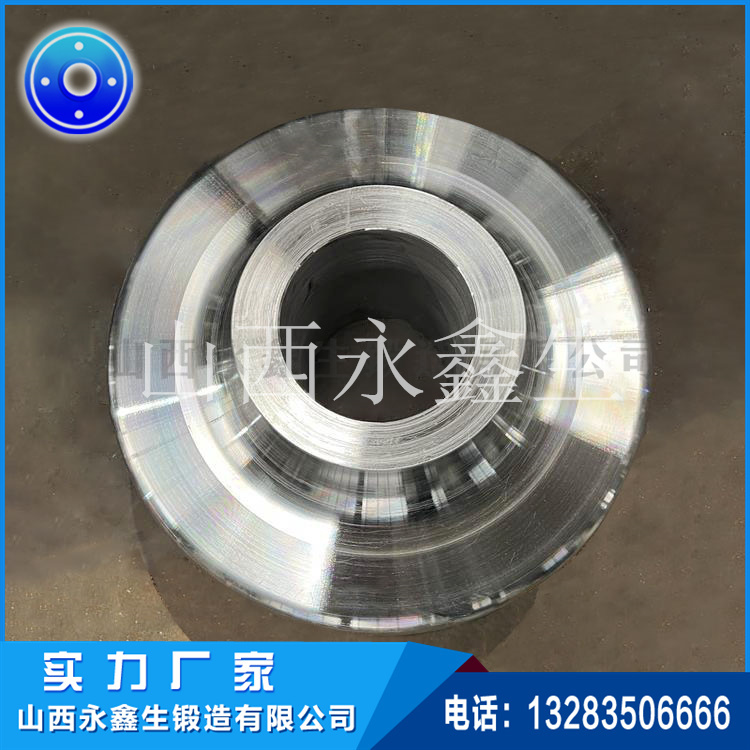 單罐車(chē)從動(dòng)輪鍛件