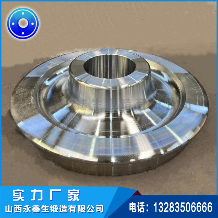 渣包運輸車從動輪鍛件