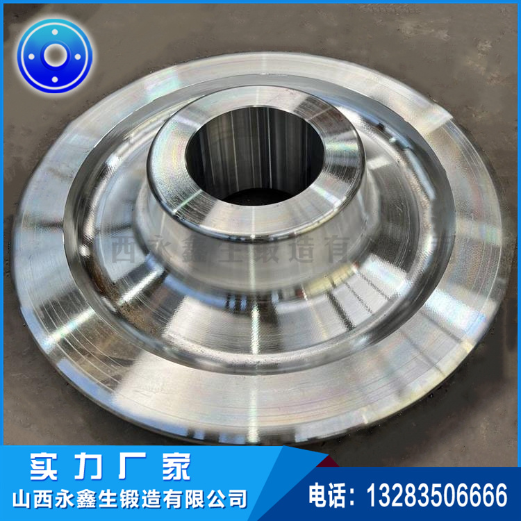 無輪緣鍛件 無輪緣鍛件