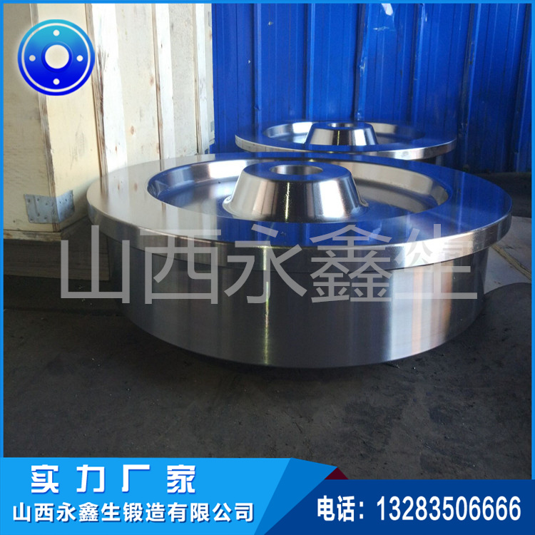 鍛造大型車輪 鍛造大型車輪