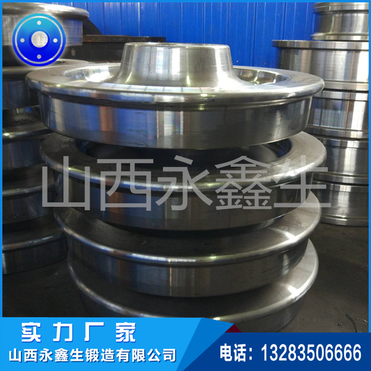 35#輪轂鍛件 35#輪轂鍛件