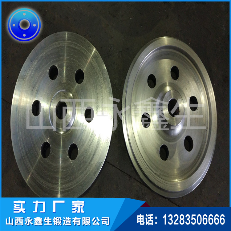 斜船架走輪鍛件