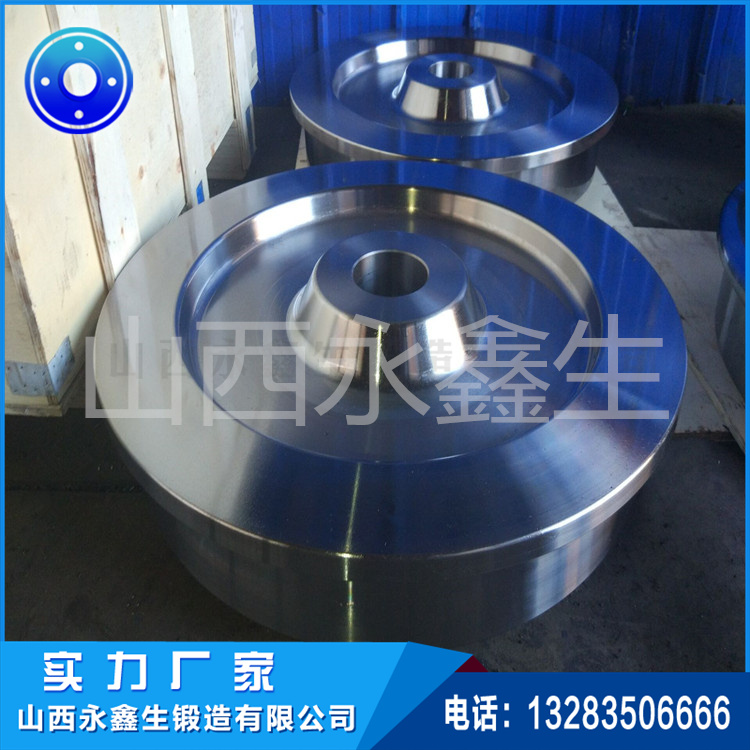 鍛造輪盤(pán)鍛件 鍛造輪盤(pán)鍛件