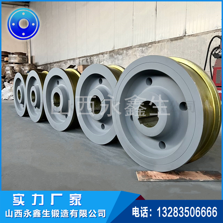 橫移臺車車輪鍛件